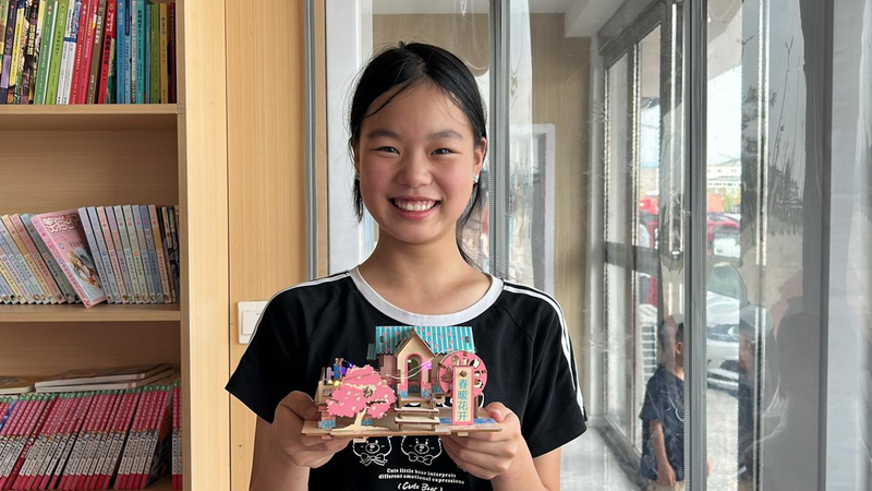 图片19 - 副本.png