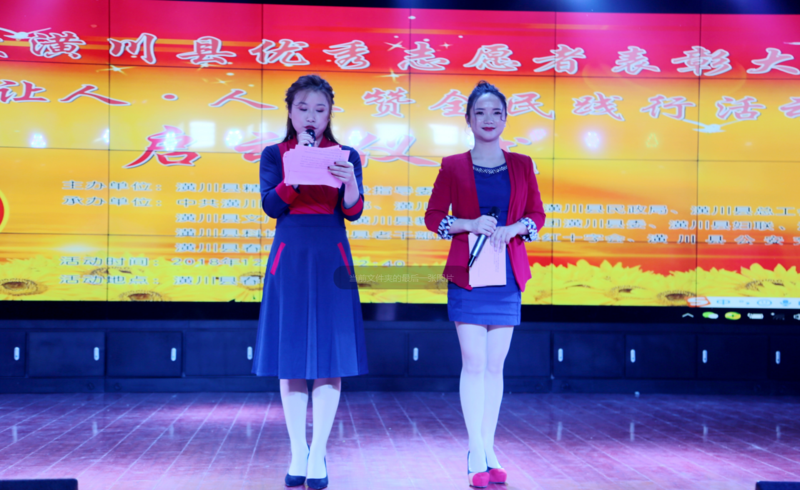 微信图片_20181203082038.png