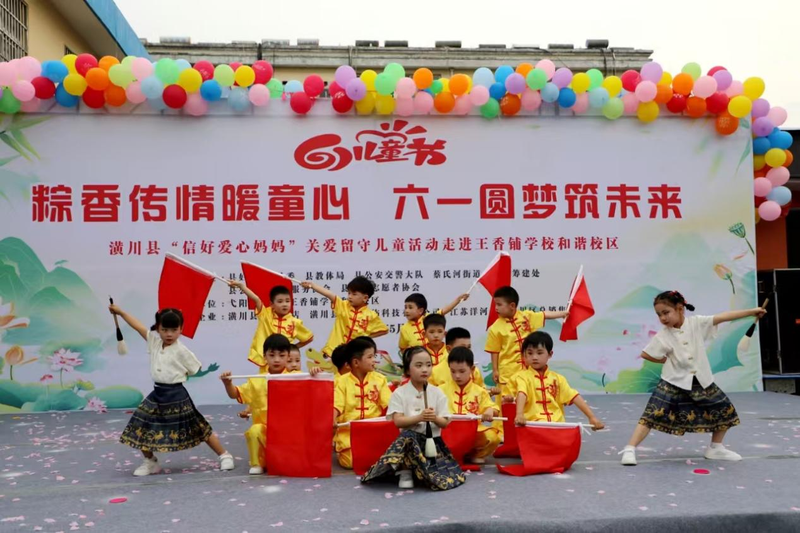 图片12.png