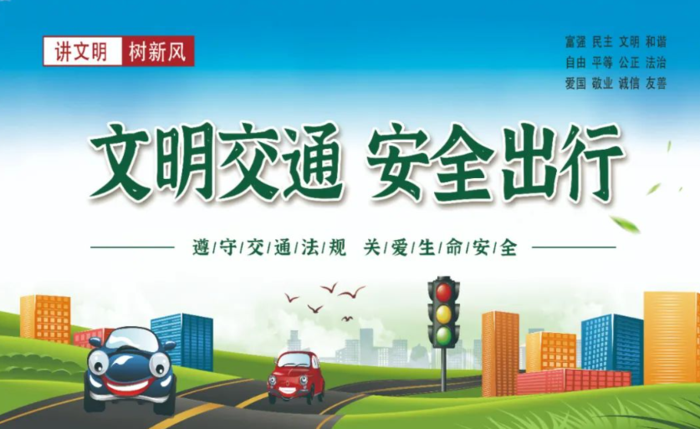 微信图片_20250423100137.png
