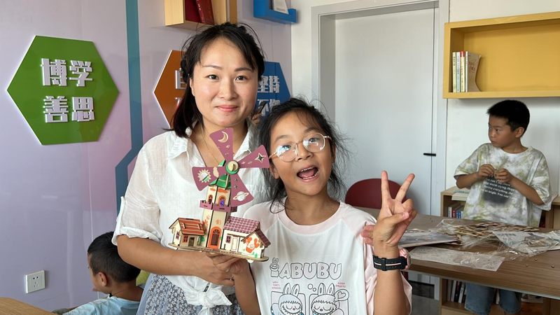 图片18 - 副本.png