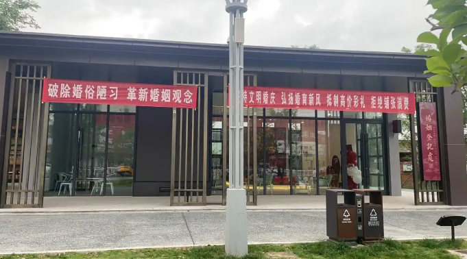 微信图片_20250520172933.png