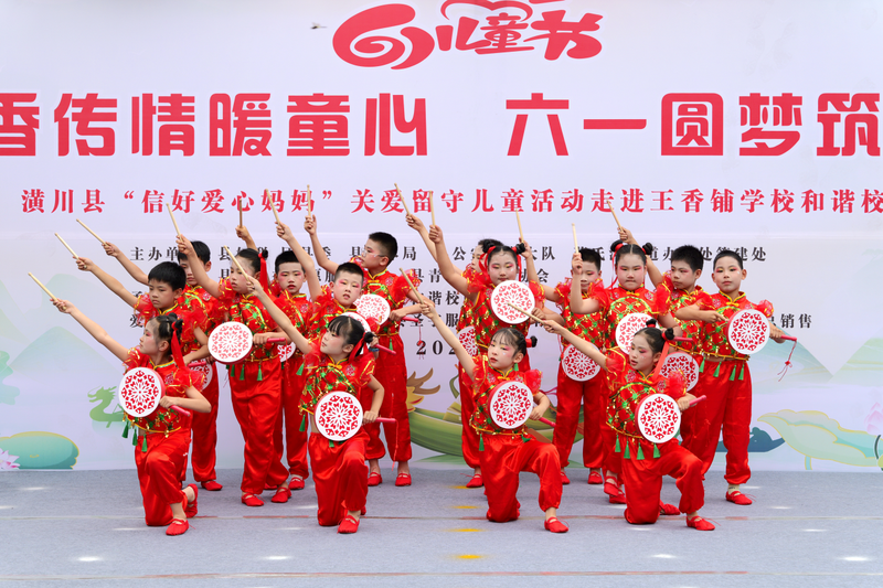 图片2.png
