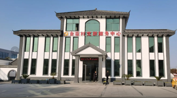 微信图片_20250527103300.png