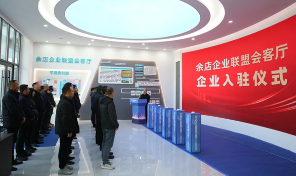 微信图片_20250527102248.png