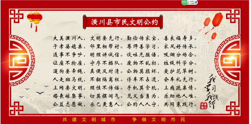微信截图_20190809161501.png