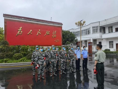 文章附图