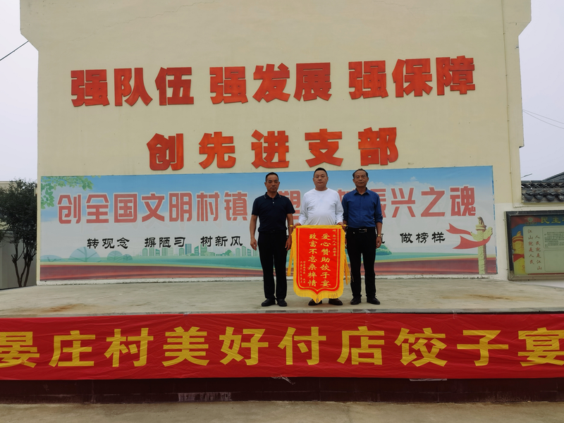 图片3.png