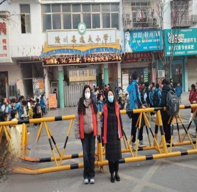 图片2.png