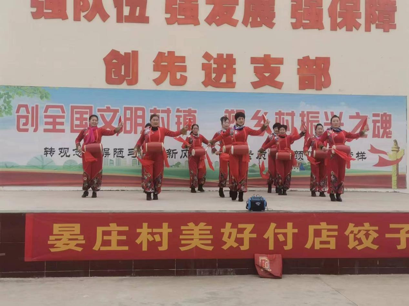 图片1 - 副本.png