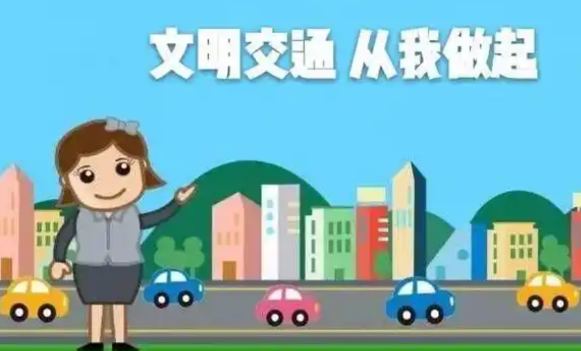 文章附图