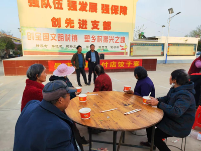 图片6 - 副本.png