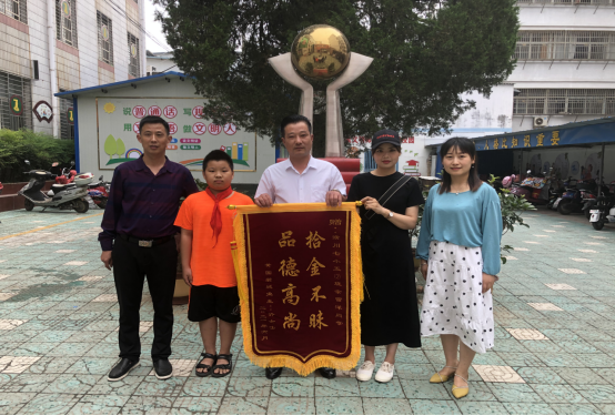 文章附图