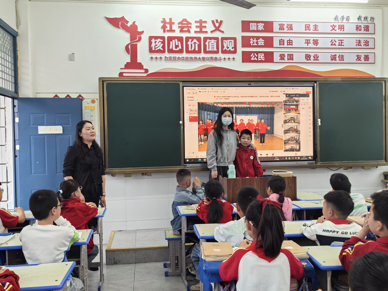 图片2.png