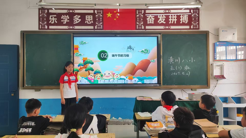 图片4.png