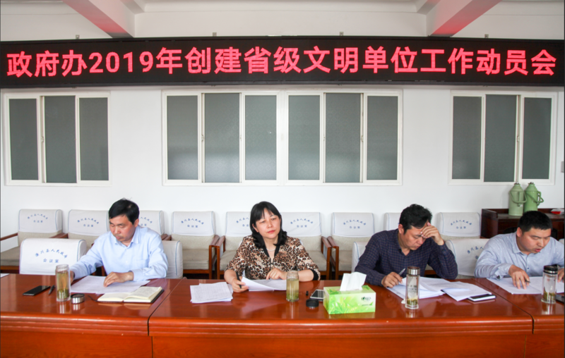 QQ截图20190513110539.png