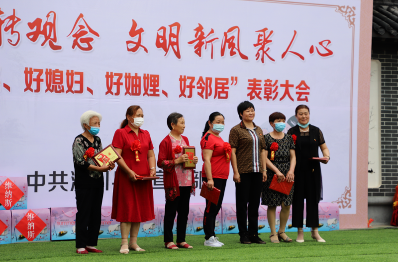 微信截图_20200620170901.png