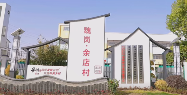 微信图片_202505271041581.png