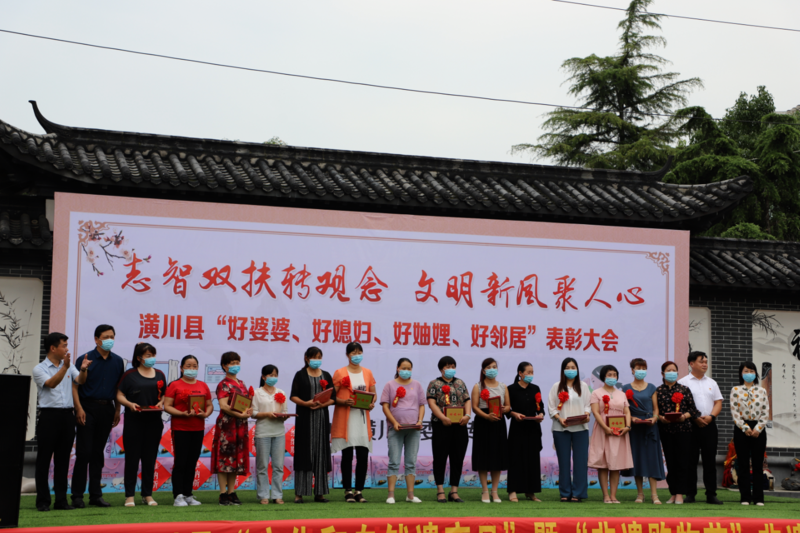 微信截图_20200620170910.png