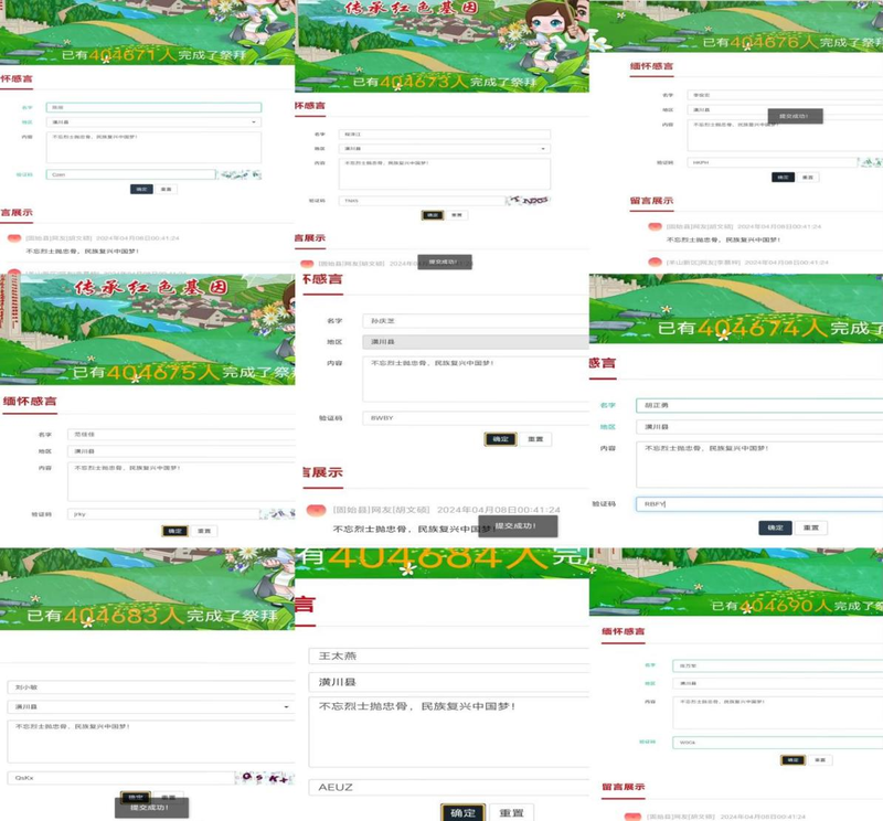 图片4.png