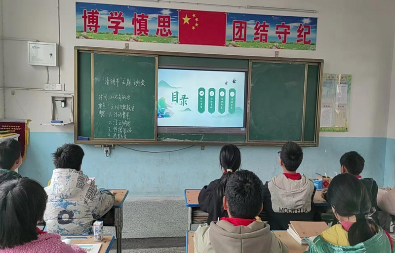 图片6.png