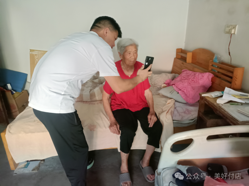 微信图片_20250827154730.png