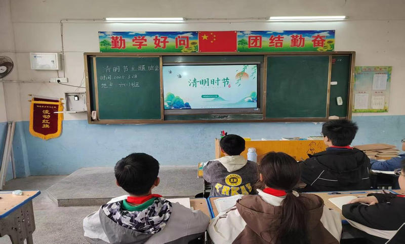 图片5.png