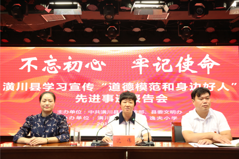 微信截图_20191003092152.png