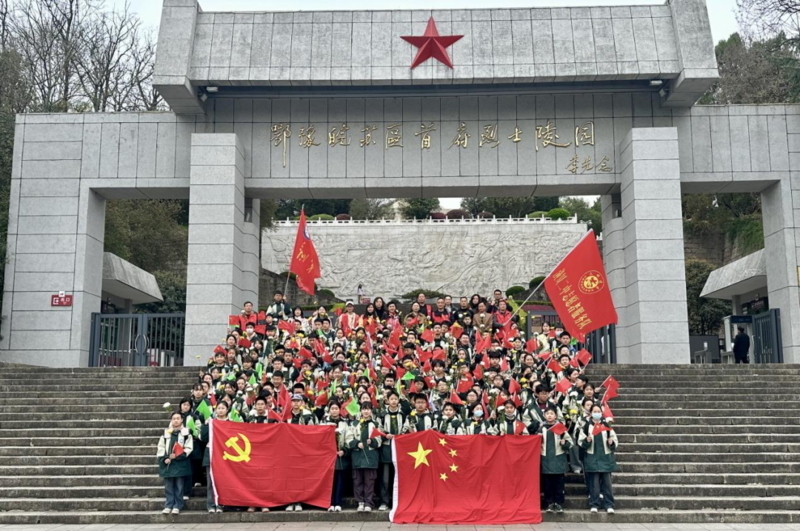 图片4.png